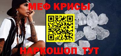 трава Кингисепп