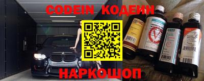 МДМА Кимры
