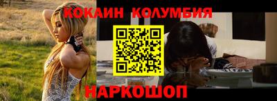 гашиш Кинель