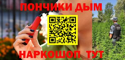 МДМА Кимры