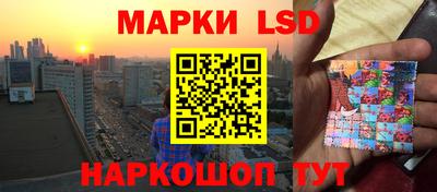 гашиш Кинель