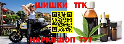 МДМА Кимры