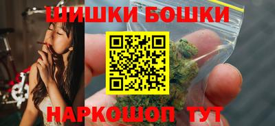 трава Кингисепп