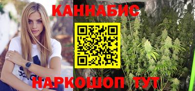 гашиш Кинель