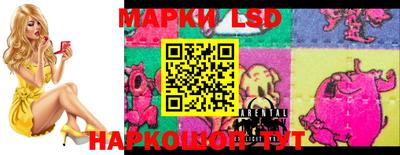 МДМА Кимры