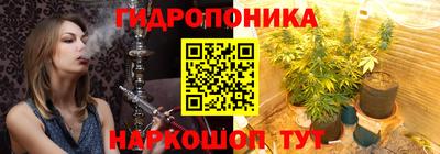 МДМА Кимры
