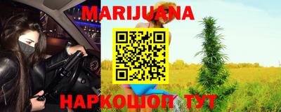 МДМА Кимры