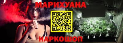 гашиш Кинель