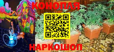 гашиш Кинель