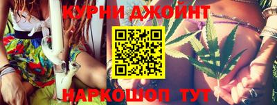 МДМА Кимры