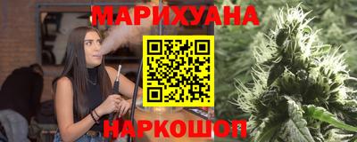гашиш Кинель
