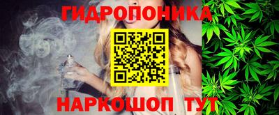 гашиш Кинель