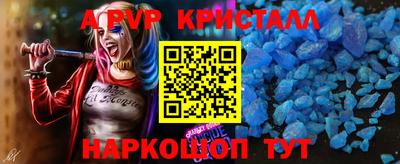гашиш Кинель