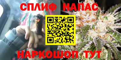 МДМА Кимры