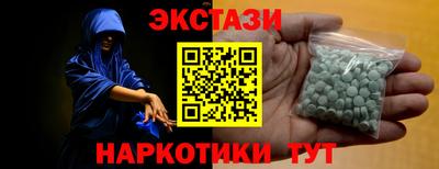 гашиш Кинель
