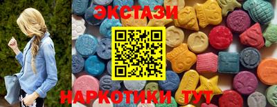 МДМА Кимры