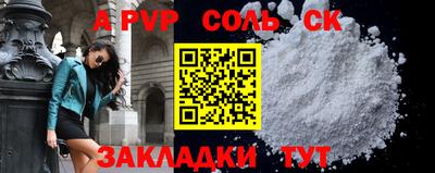 МДМА Кимры