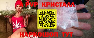 МДМА Кимры