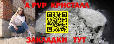 МДМА Кимры