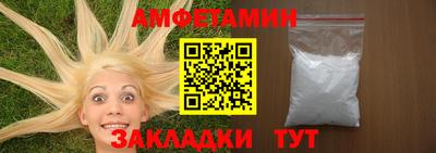 МДМА Кимры
