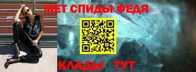 трава Кингисепп