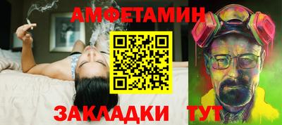 гашиш Кинель