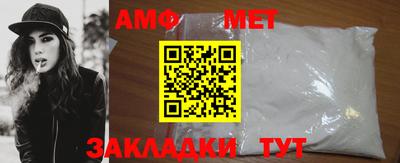 МДМА Кимры