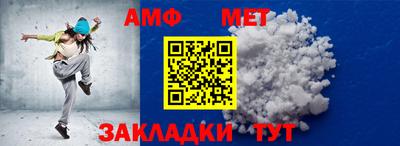 МДМА Кимры