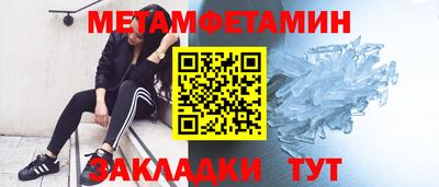 гашиш Кинель