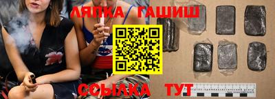 МДМА Кимры