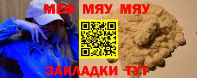 гашиш Кинель