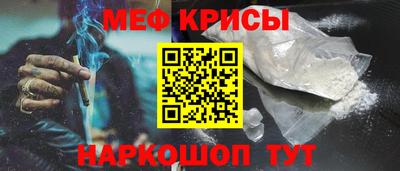 трава Кингисепп