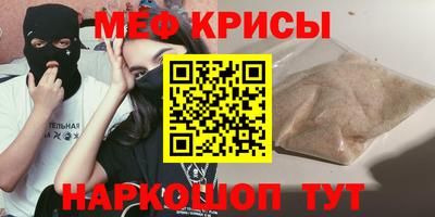 гашиш Кинель